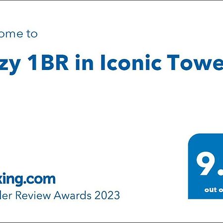 Cozy 1Br In Iconic Tower Apartment Abu Dhabi Ngoại thất bức ảnh